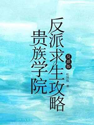 拯救世界之后才是真正的冒险攻略