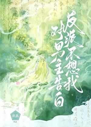 综崩铁从成为令使开始创飞所有人观影