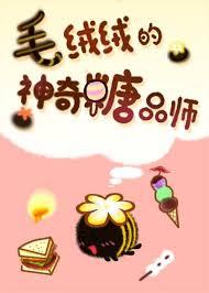 偏执依赖_竹喵讲的什么