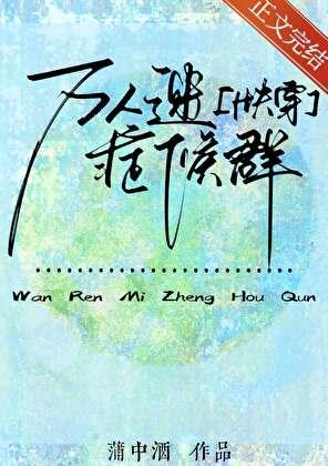 全能悖论econgee