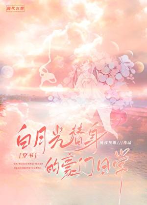 我靠卡bug拯救废土