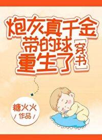 我靠卡bug拯救废土免费