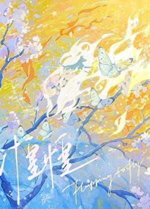 坏坏猫净化阅读