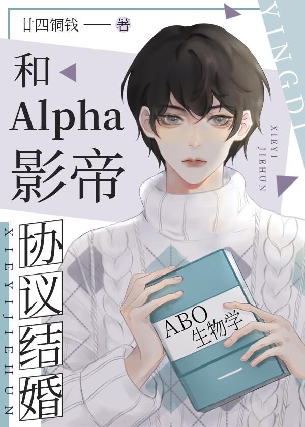 重生不涨智商榆莳在线阅读