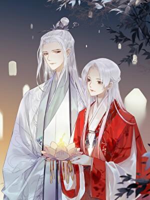 与你同光[电竞