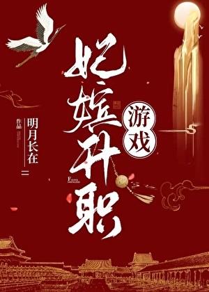 我随便演演的你们不会当真了吧简介
