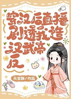 组合解散