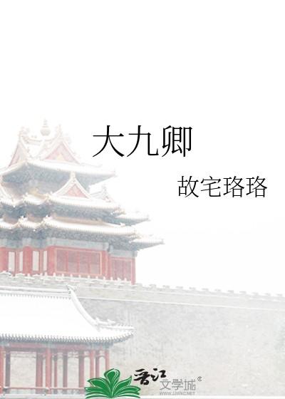 小可怜被偏执enigma标记后晋江