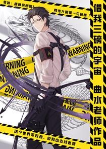 明枪易躲暗箭难防的意思