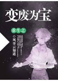 刺青 不问三九