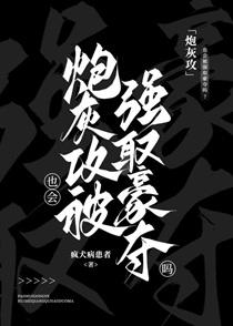 救过命的恩人属于什么