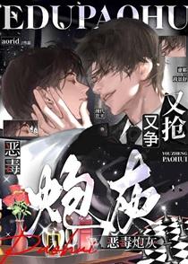 召唤古人