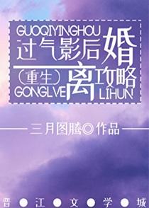 大清厚黑日常书包网