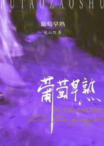影帝的公主电视剧免费观看完整版
