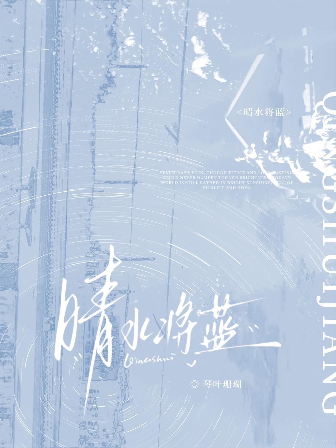 从此不敢看观音 因何不敢