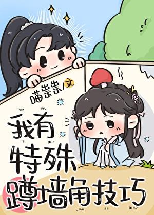 黄瓜的成熟期需要多长时间