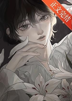 那个有渴肤症的直女朋友百度