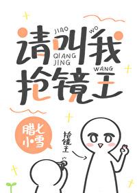 漂亮姐姐头像