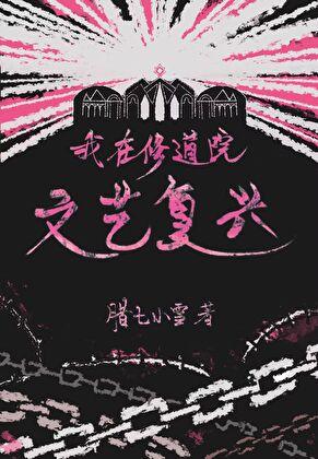 漂亮姐姐韩语怎么说