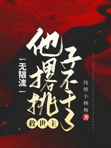 小珍珠有收藏价值吗
