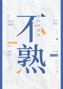 小珍珠值多少钱