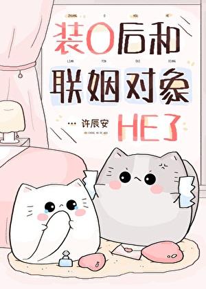 藏珍珠什么意思