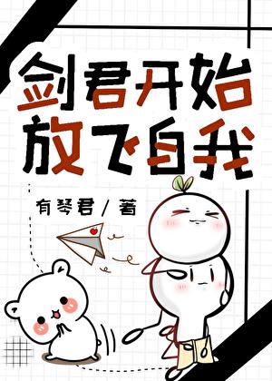 精灵召唤师全文免费阅读