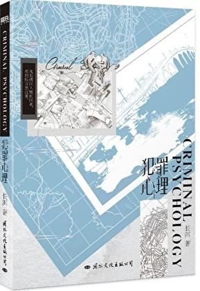 穿成白月光替身后笔趣阁