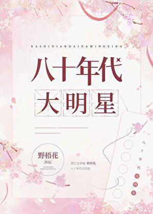 听说你不服[电竞