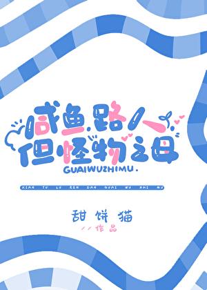 见色起意是不是喜欢