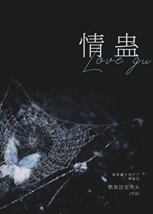 南城是指哪个城市