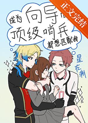 家庭煮夫的优缺点