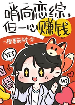 大汉明珠之我娘是吕雉全文阅读