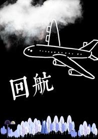 宫廷生存纪事百度