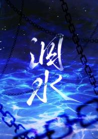 宫廷生存纪事在线阅读