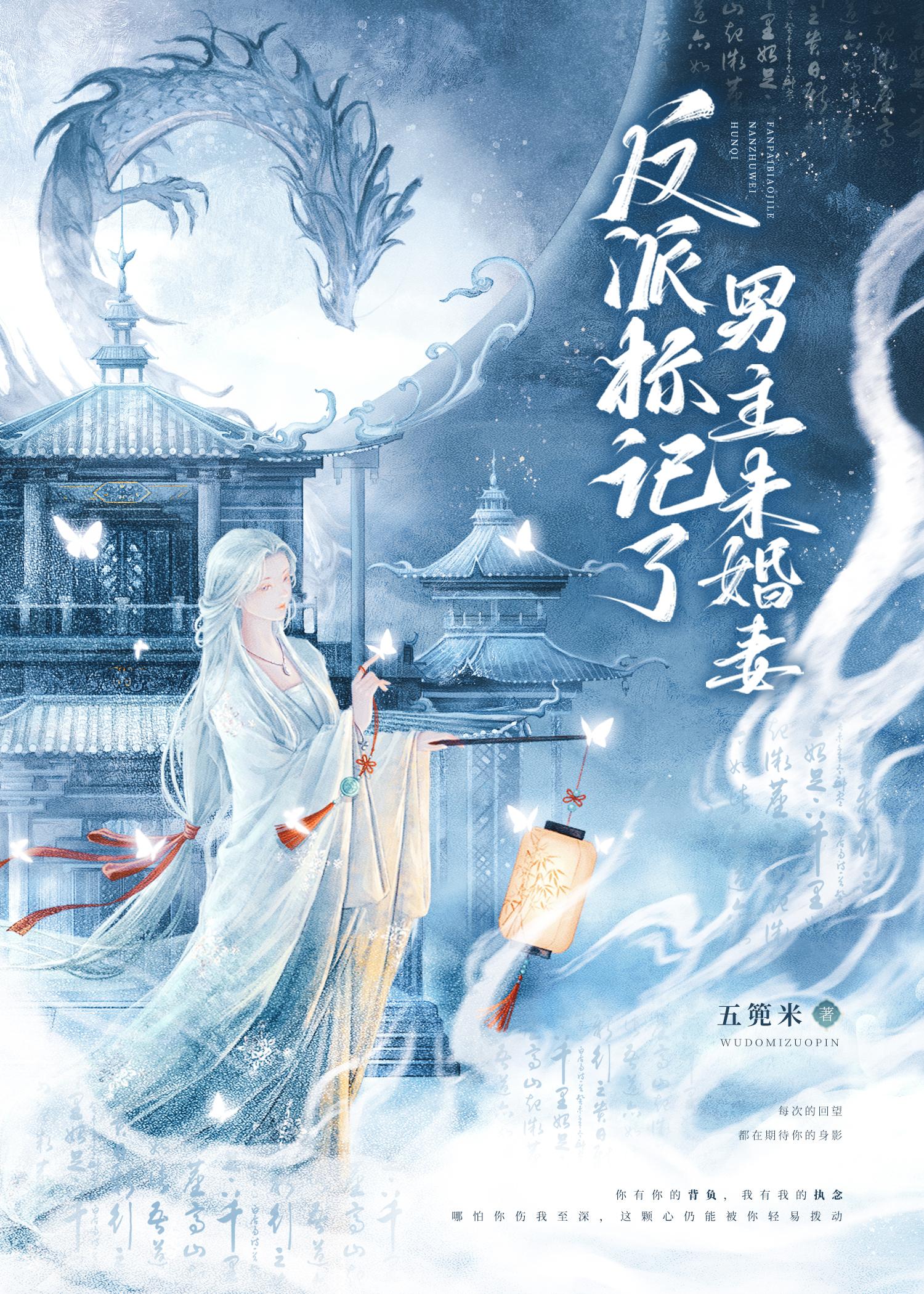 我在美高当女巫[西幻