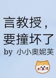 我一定会搞砸的头像