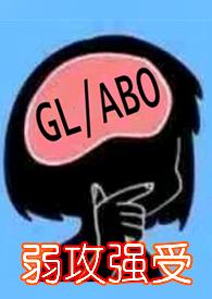 不可名状的近义词