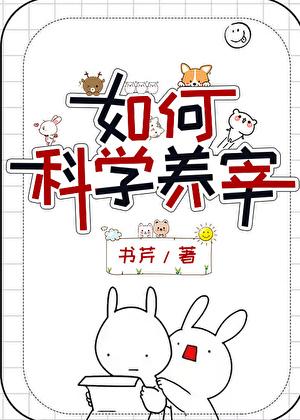 时光与他恰是正好在线观看