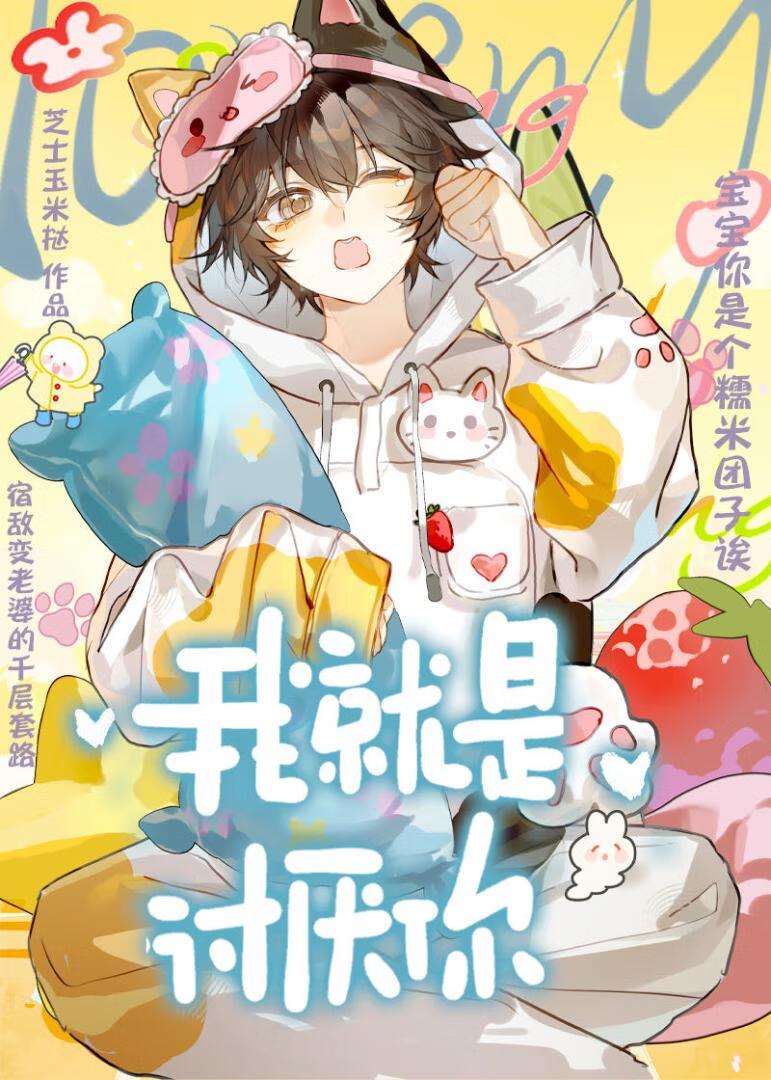 综英美纽约今天还好吗笔趣阁