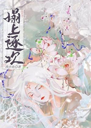 在武侠世界开店的