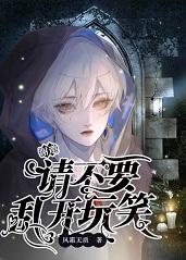 景和记年东山村长