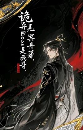 景和是哪个城市