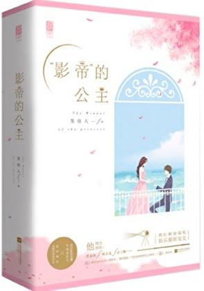 渣攻在火葬场走事业线 路八千