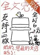 还有三天就2020年了