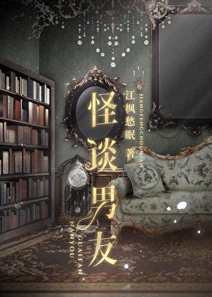 “我的祖国”