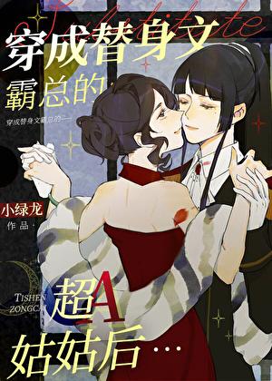 我的祖国祖国