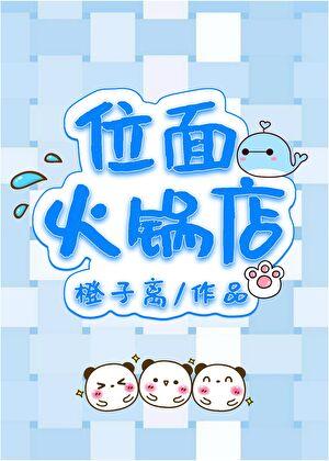 农家子的古代日常顾成礼