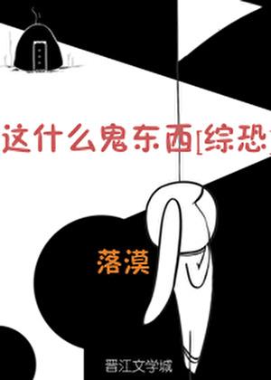 秋名山车神重生了笔趣阁