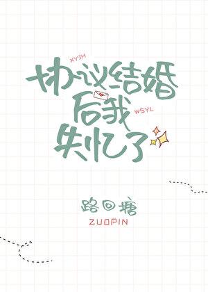 成为向导后顶级哨兵都想匹配我星在渊